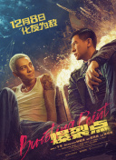 国产成人免费91av在线